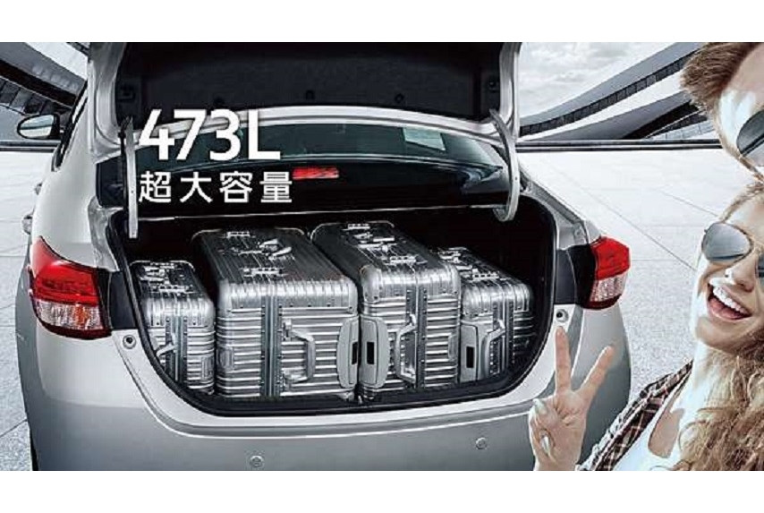 車款介紹-詳細資料-ToyotaAltis 豪華款