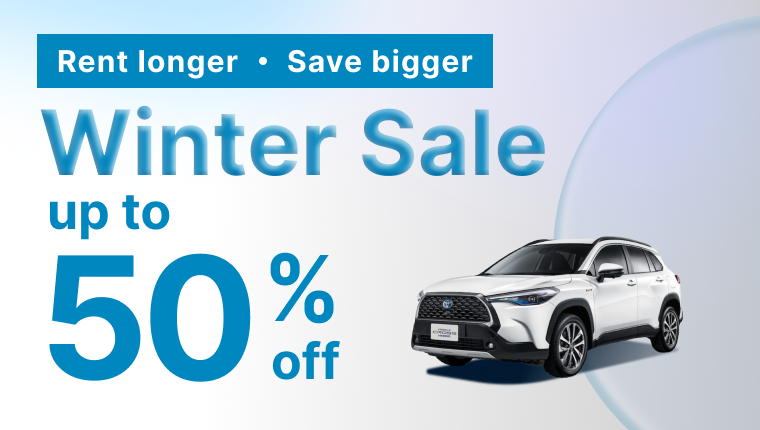 about 【Deals】Winter Promotion 50% Off